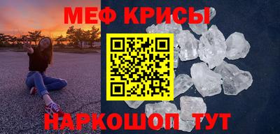 соль ск Конаково