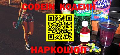 мдма Комсомольск-на-Амуре
