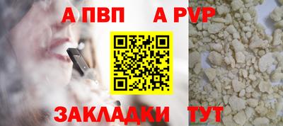 мдма Комсомольск-на-Амуре
