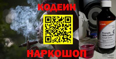 кокс Коммунар