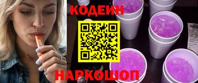 мдма Комсомольск-на-Амуре