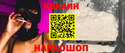 кокс Коммунар