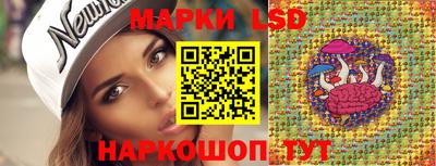 мдма Комсомольск-на-Амуре