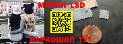 кокс Коммунар