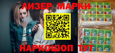 соль ск Конаково