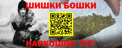 мдма Комсомольск-на-Амуре