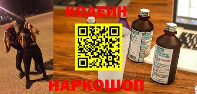 мдма Комсомольск-на-Амуре