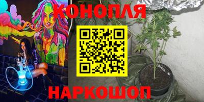 кокс Коммунар