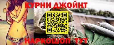 соль ск Конаково