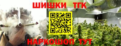кокс Коммунар