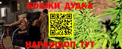кокс Коммунар