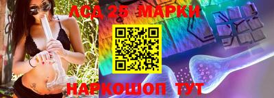 соль ск Конаково