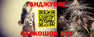 кокс Коммунар