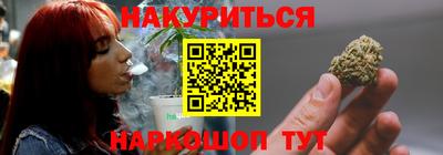 кокс Коммунар