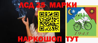 соль ск Конаково