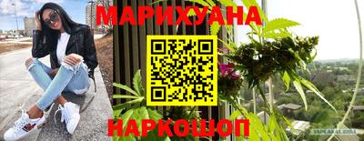мдма Комсомольск-на-Амуре