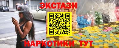 соль ск Конаково