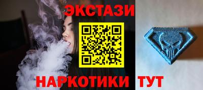 соль ск Конаково