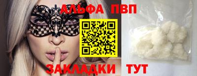кокс Коммунар