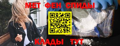 кокс Коммунар