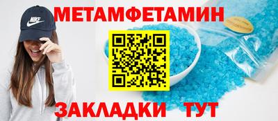 кокс Коммунар