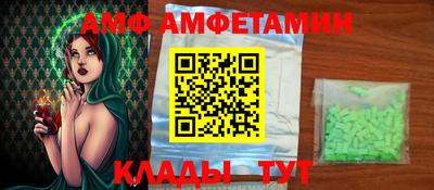 кокс Коммунар