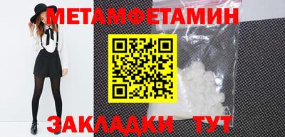 кокс Коммунар