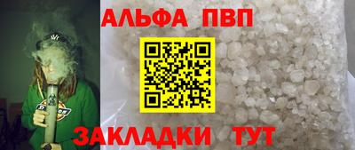 мдма Комсомольск-на-Амуре