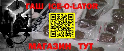 кокс Коммунар