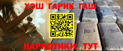 кокс Коммунар
