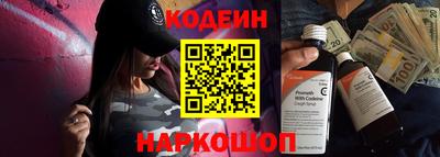 кокс Коммунар