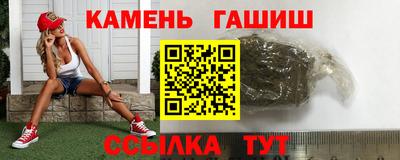 мдма Комсомольск-на-Амуре
