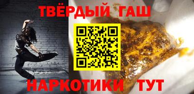 мдма Комсомольск-на-Амуре