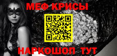 соль ск Конаково