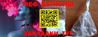 кокс Коммунар